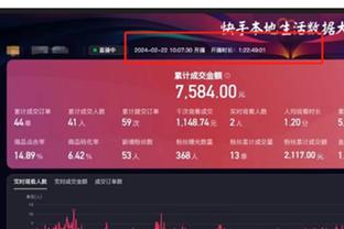 江南娱乐在线登录平台下载安装截图3